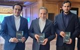 «برندسازی ملی و سیاست بین‌الملل» با مقدمه دکتر عراقچی 