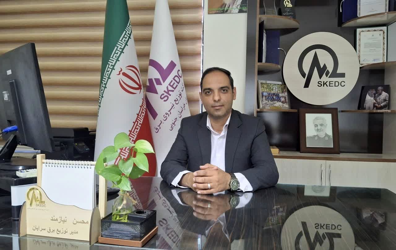 طرح بهارستان در سرایان؛ روشنایی امید و توسعه در روستاهای محروم