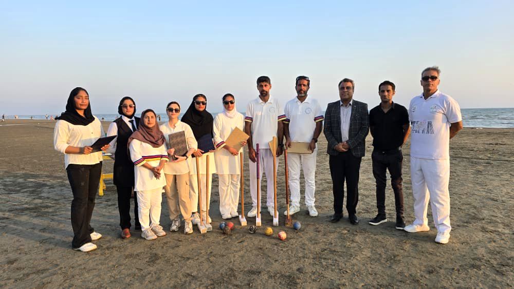 برگزاری نخستین دوره مسابقات کروکت ساحلی استان هرمزگان