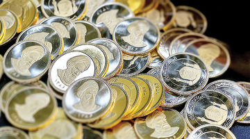 چهارشنبه این هفته هشتادونهمین حراج سکه طلا برگزار می‌شود