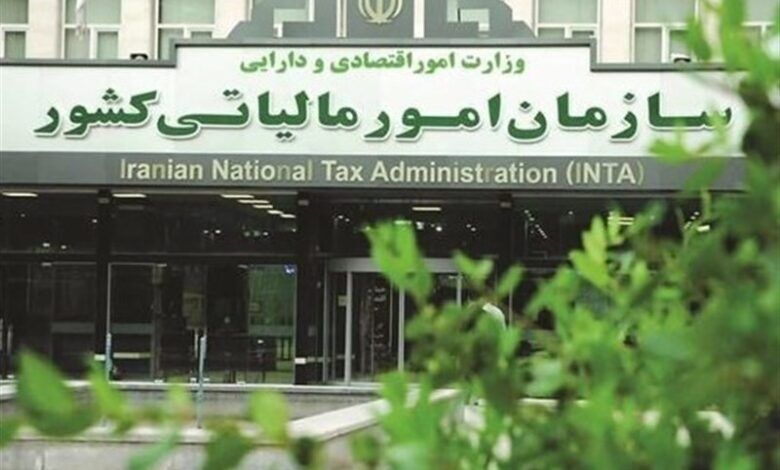 آغاز همکاری سازمان مالیاتی با نهاد‌های امنیتی برای شناسایی فراریان مالیاتی