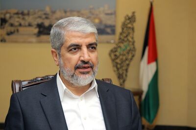 خالد مشعل رئیس دفتر سیاسی حماس شد؟