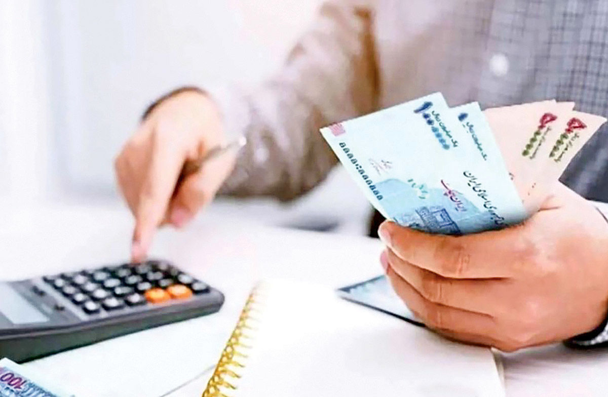 سیاستگذاری برای مهار تبعیض مالیاتی