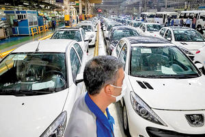 سندروم اعلام قیمت خودرو