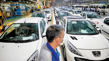 سندروم اعلام قیمت خودرو