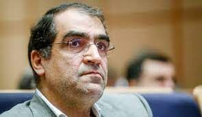 وزیر جنجالی و همسرش در کانادا + عکس