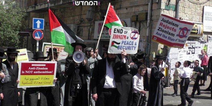 ادامه تظاهرات علیه نتانیاهو در قدس اشغالی و در حمایت از فلسطین