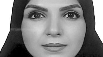 راهبردهای نوین تجارت پتروشیمی در ایران