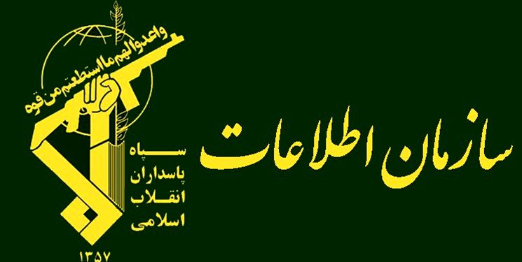دستگیری سرشبکه اصلی ایران اینترنشنال در خوی + اطلاعیه مهم 