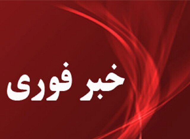 ماجرای تخلیه اعضای بدن یک زن توسط قاچاقچیان چیست؟