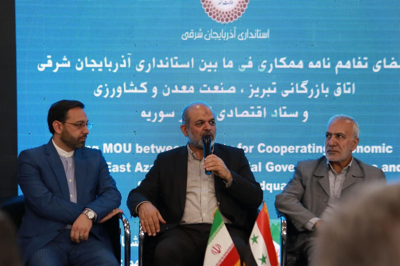 تفاهم‌نامه‌های همکاری اقتصادی میان اتاق تبریز و فدراسیون اتاق‌های سوریه