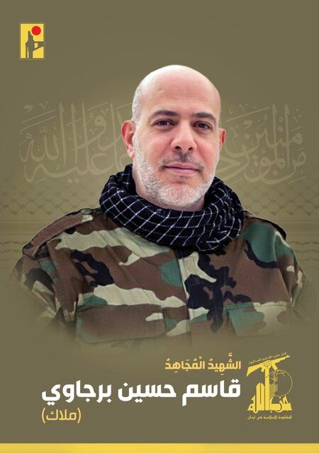 شهادت 5 فرمانده و مجاهدحزب الله لبنان در حمله اسرائیل + اسامی و تصاویر شهدا 3