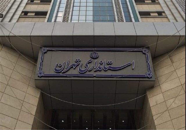 تهران بخاطر کرونا یک هفته تعطیل شد