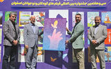  آثار جشنواره فیلم‌های کودک و نوجوان در چهار مجموعه سینمایی