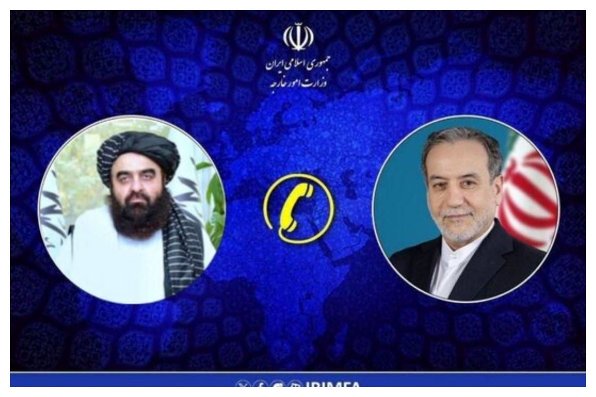 واکنش ایران به زلزله شدید افغانستان / عراقچی: برای کمک آمادگی داریم