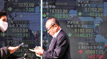 سقوط آسیایی در سایه‌‌  تب هوش مصنوعی