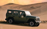 رونمایی ایلیا خودرو  از شاسی مستقل