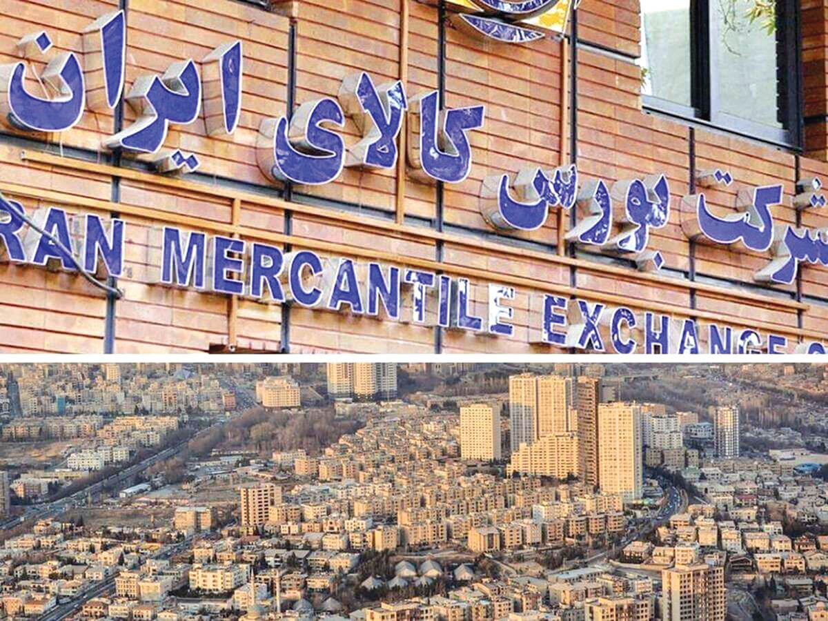 ذره‌بین بورسی بر معاملات املاک