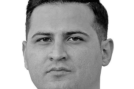 وضعیت اقتصاد ایران و ضرورت انضباط پولی