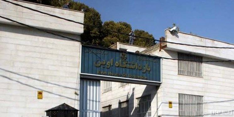 درخواست از رئیس سازمان زندان‌ها برای پاسخ به ابهامات درباره فیلم منتشر شده زندان اوین