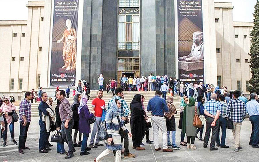 رکورد بازدید از «لوور تهران» در نوروز