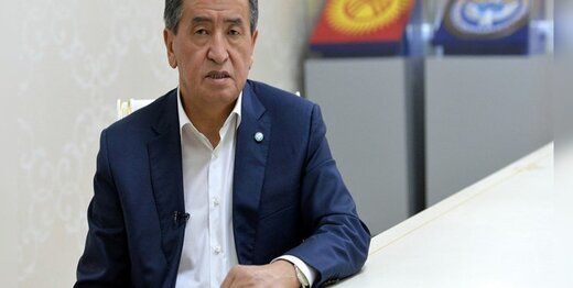 رئیس جمهور قرقیزستان استعفای خود را اعلام کرد