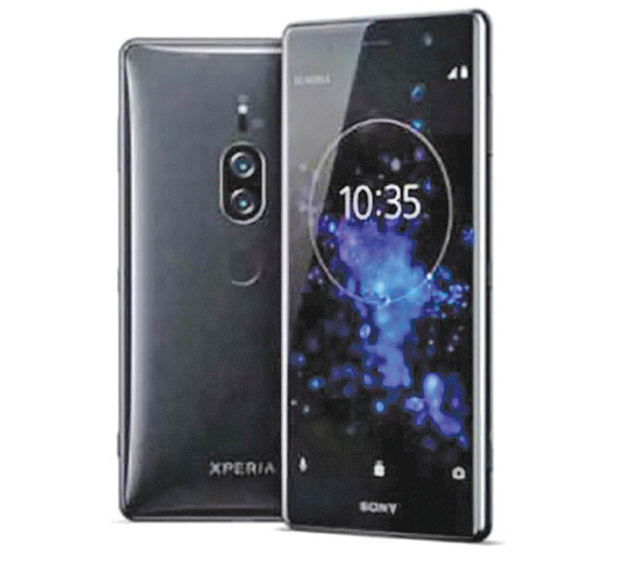 قیمت و مشخصات نهایی پرچمدار Xperia XZ3 سونی