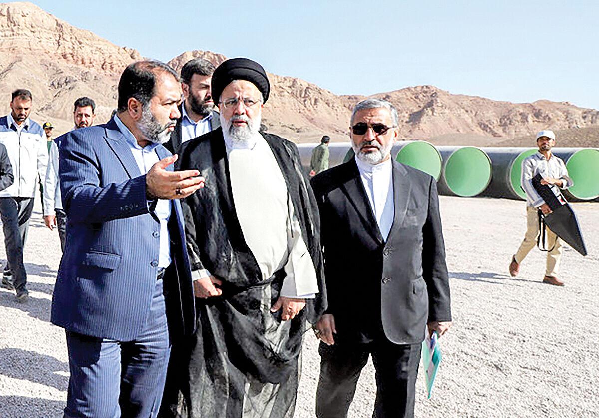 ایستگاه دوم ابرپروژه اصفهان