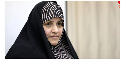 فوری/تکلیف ثبت نام همسر شهید رئیسی در انتخابات مشخص شد