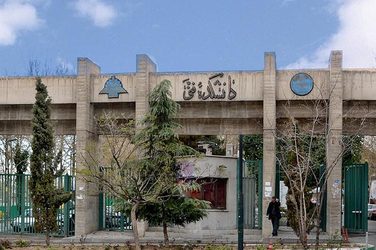 روایت‌های متفاوت از خودکشی دانشجوی دانشگاه تهران 