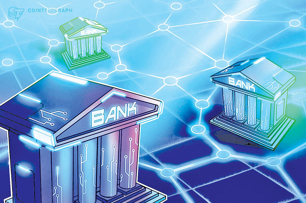 عوامل موثر بر بهبود سودآوری بانک‌ها
