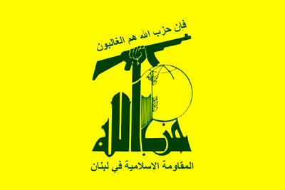 واکنش حزب‌الله لبنان به حمله اسرائیل به کنسولگری ایران در سوریه