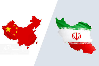 رایزنی اردوغان و بن سلمان درباره حملات اسرائیل و ایران 2