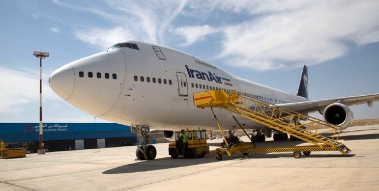 تعلیق پروازها بین ایران و انگلستان تمدید شد