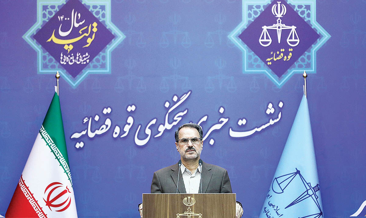 محکومیت مدیرعامل سابق هفت‌تپه به ۲۰سال حبس