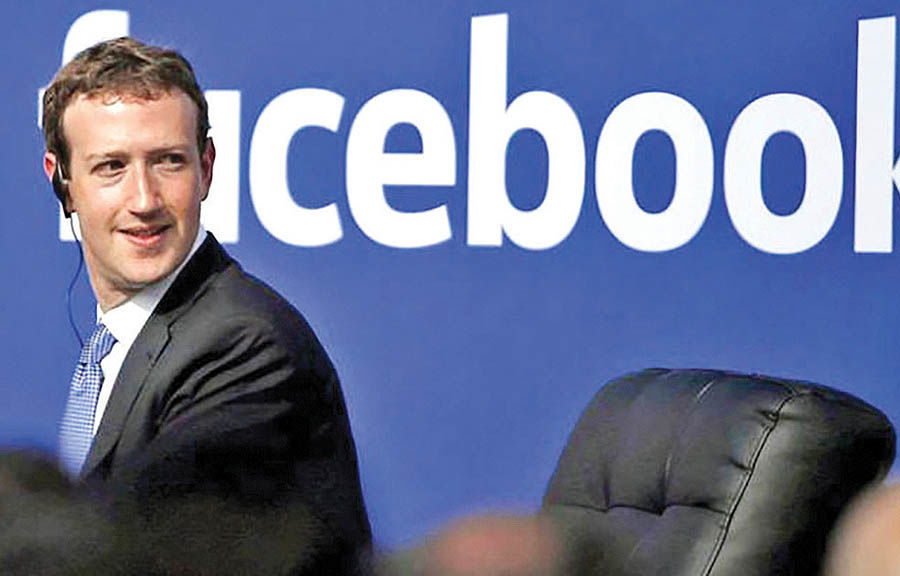 فیس‌بوک و مقابله با یک شرکت تحلیلگر اطلاعات جدید