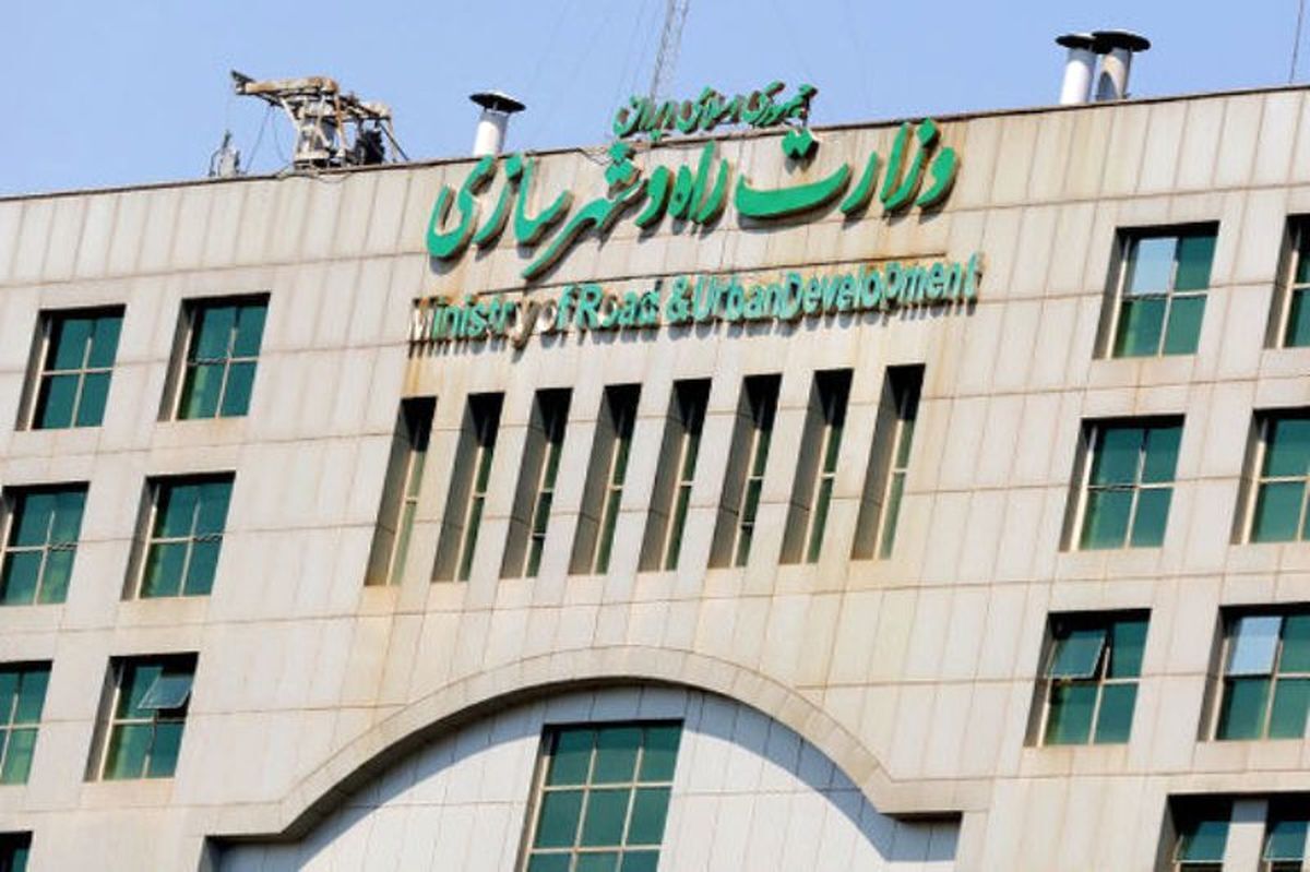 مسوولیت وزارت آبادانی و شهرسازی بیشتر شد