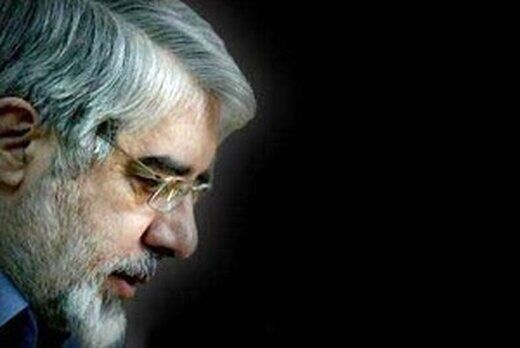 تماس تلفنی میرحسین موسوی با خانواده مرحوم دعایی
