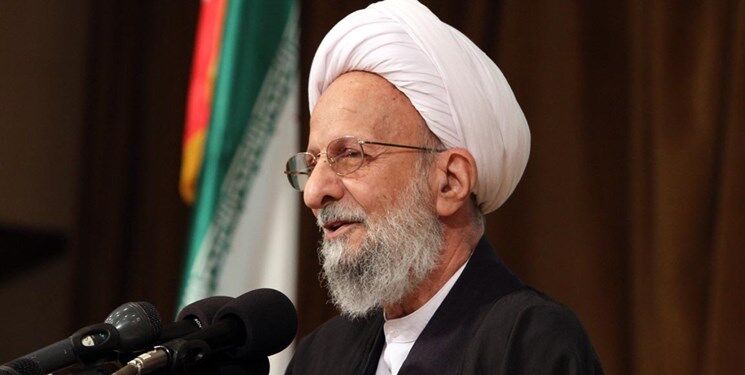 وخامت حال آیت‌الله مصباح یزدی/ درخواست از مردم برای دعا