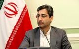آغاز ممیزی هفت استاندارد مدیریتی در فولاد سنگان