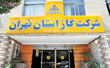 آغاز نصب برج‌های تخلیه اضطراری گاز در تهران