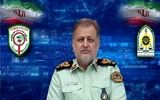 ترفند جدید کلاهبرداری در پی اختلالات بانکی/ پلیس هشدار داد