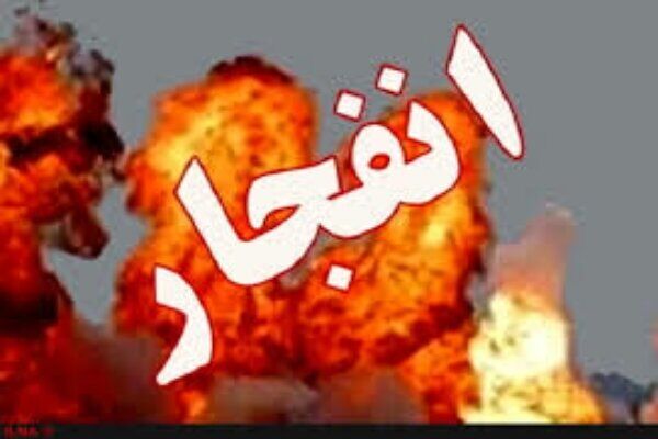 علت انفجار در بوشهر چه بود؟