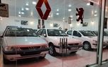 رکود سنگین در بازار خودرو/ پراید چقدر قیمت خورد؟+جدول