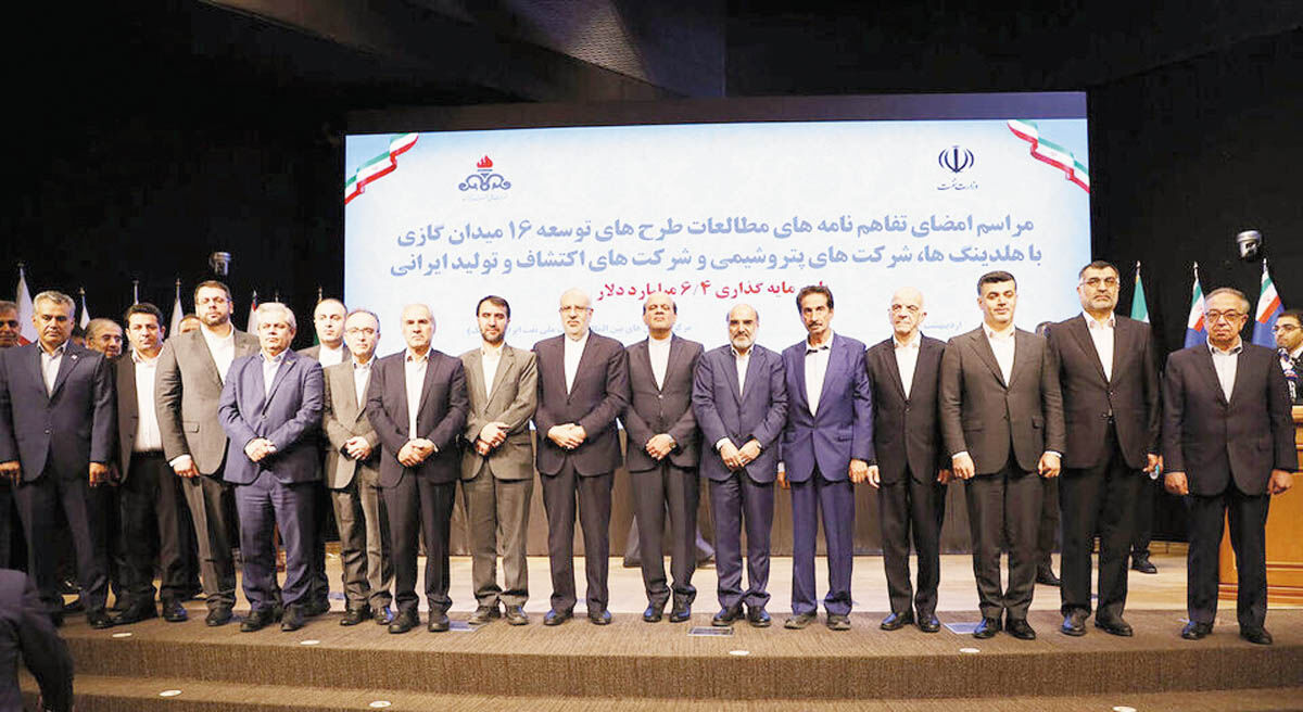 توافق برای تامین پایدار خوراک گاز