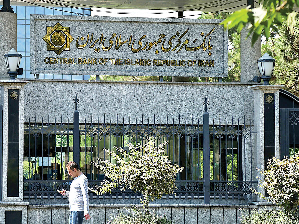 بهره بین بانکی به 23.95 درصد رسید