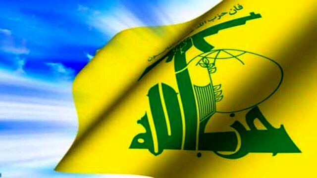 واکنش حزب‌الله به ترور نافرجام نخست‌وزیر عراق