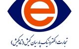 ثبت رکورد جدید تاپکیش با رشد ۷۷ درصدی درآمد عملیاتی