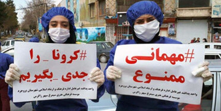 تعطیلی تهران شوخی است!