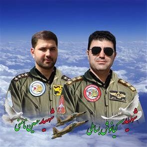 ارتش: علت حادثه در پایگاه هوایی دزفول در حال بررسی است
